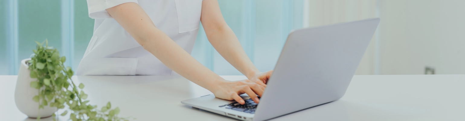 渡航外来予約フォーム確認